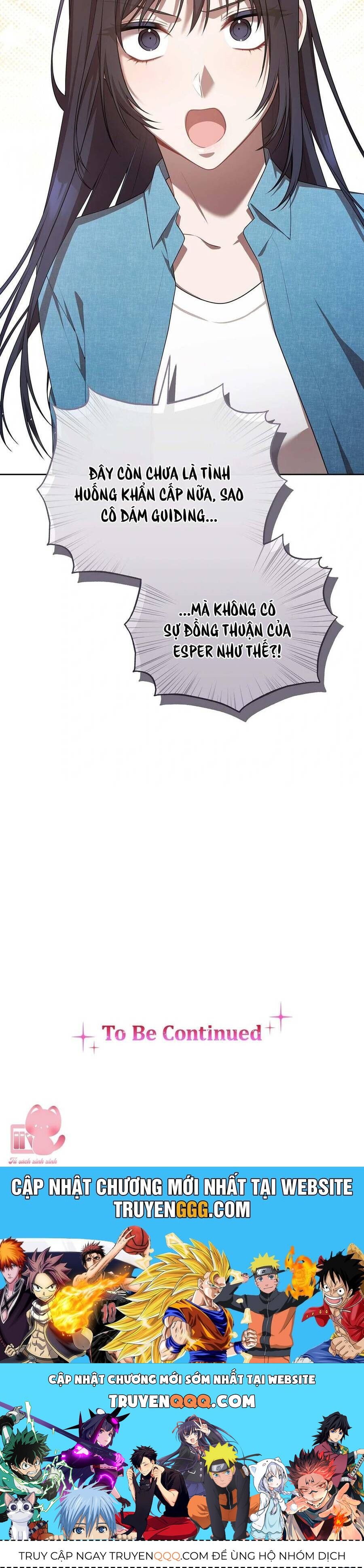 Chủ Tiệm Cà Phê Là Guide Cấp S: Chapter 21