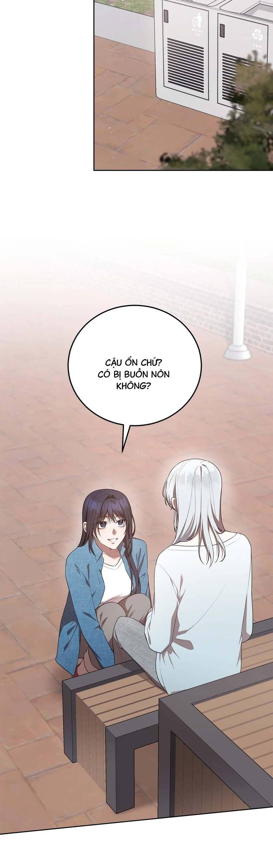 Chủ Tiệm Cà Phê Là Guide Cấp S: Chapter 22