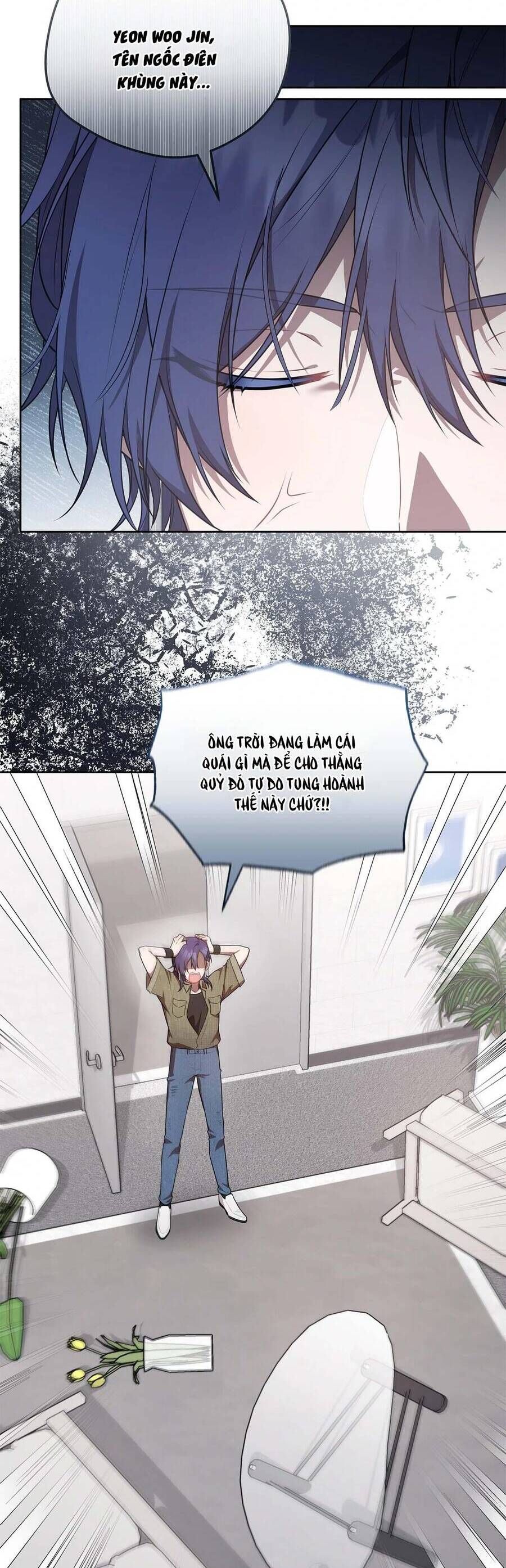 Chủ Tiệm Cà Phê Là Guide Cấp S: Chapter 22