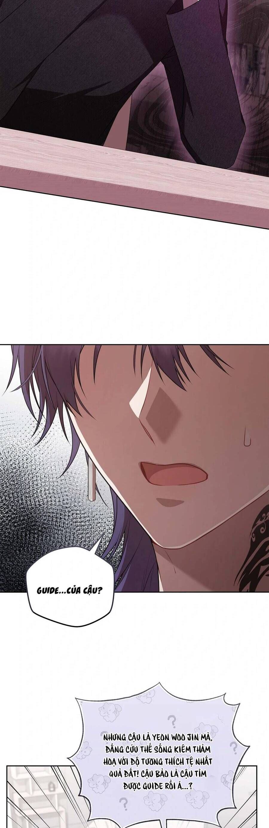 Chủ Tiệm Cà Phê Là Guide Cấp S: Chapter 22