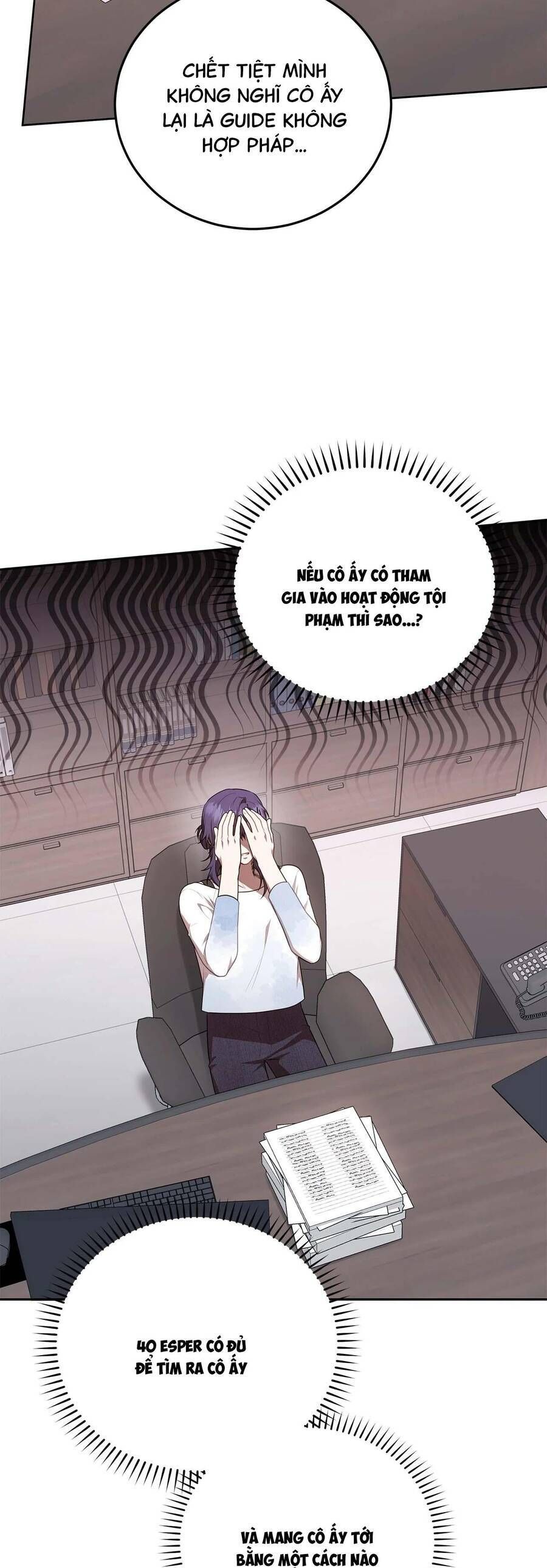 Chủ Tiệm Cà Phê Là Guide Cấp S: Chapter 22