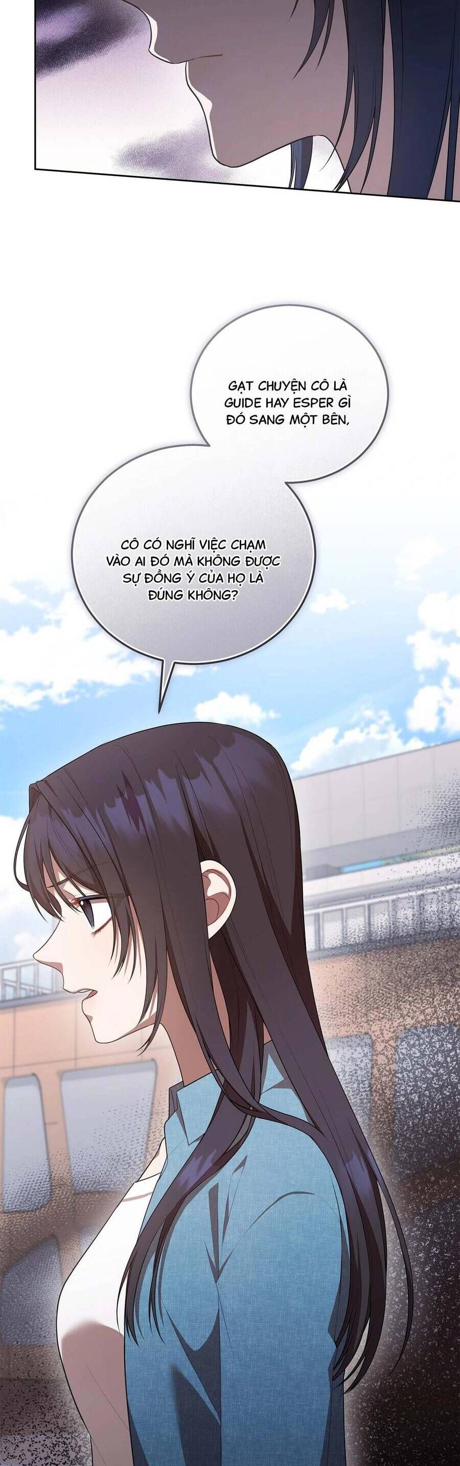 Chủ Tiệm Cà Phê Là Guide Cấp S: Chapter 22