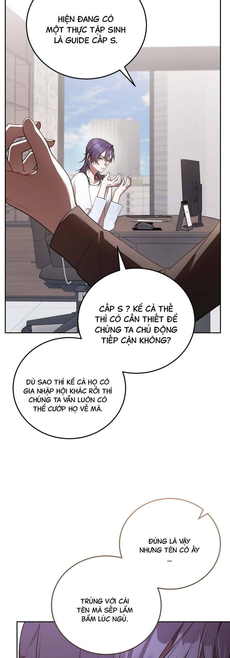 Chủ Tiệm Cà Phê Là Guide Cấp S: Chapter 22