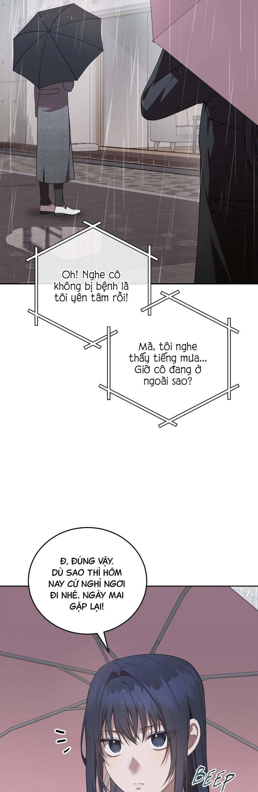 Chủ Tiệm Cà Phê Là Guide Cấp S: Chapter 23