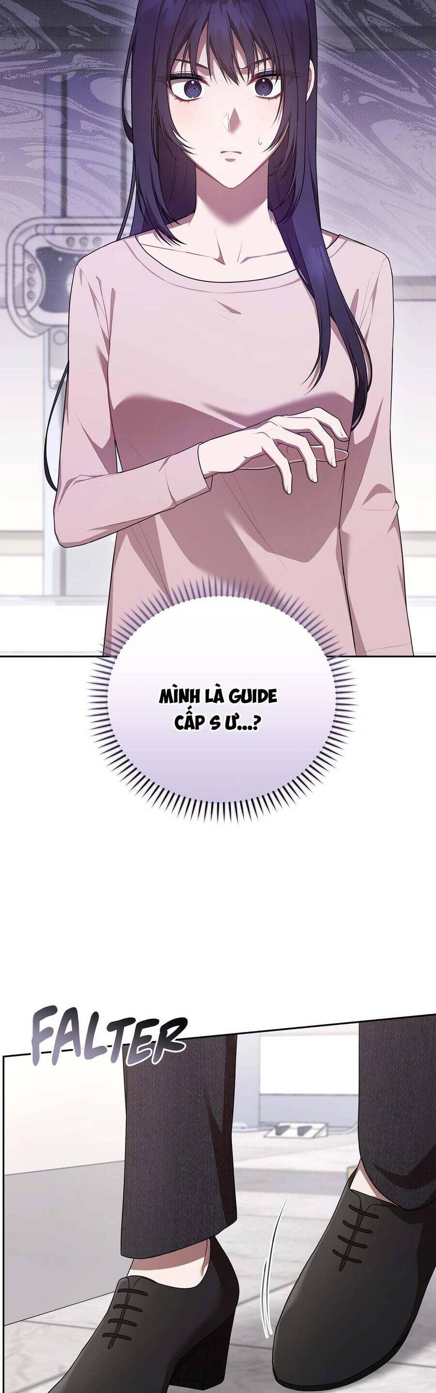 Chủ Tiệm Cà Phê Là Guide Cấp S: Chapter 23