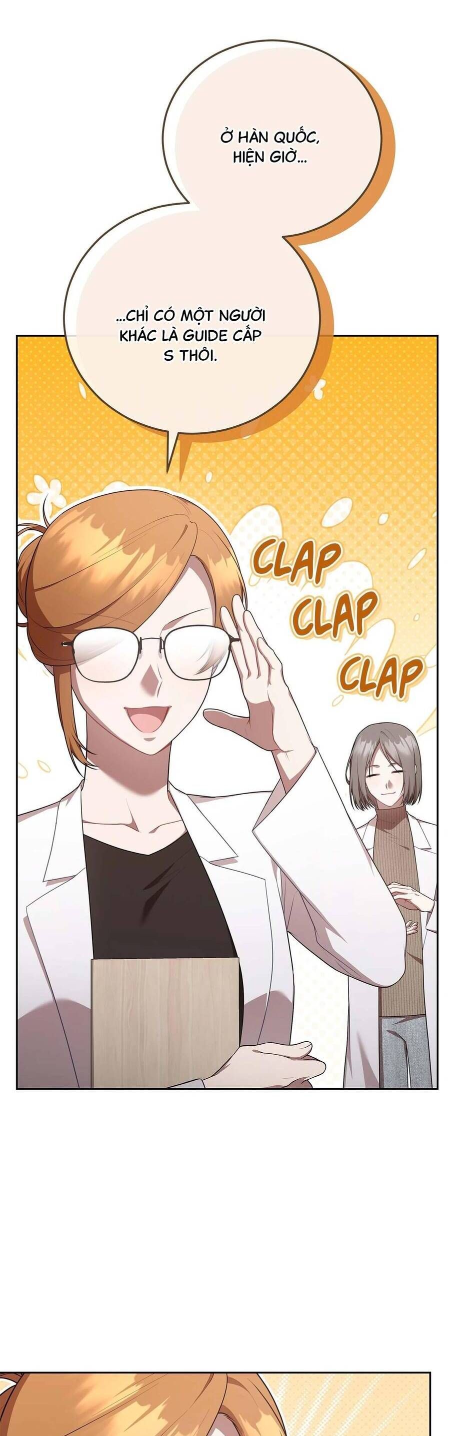 Chủ Tiệm Cà Phê Là Guide Cấp S: Chapter 23