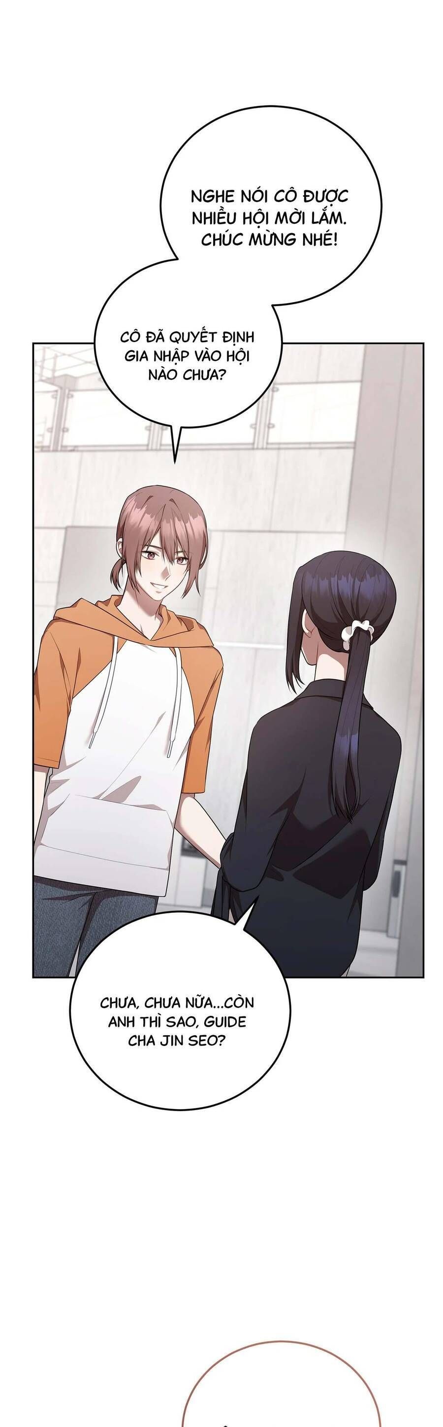 Chủ Tiệm Cà Phê Là Guide Cấp S: Chapter 26