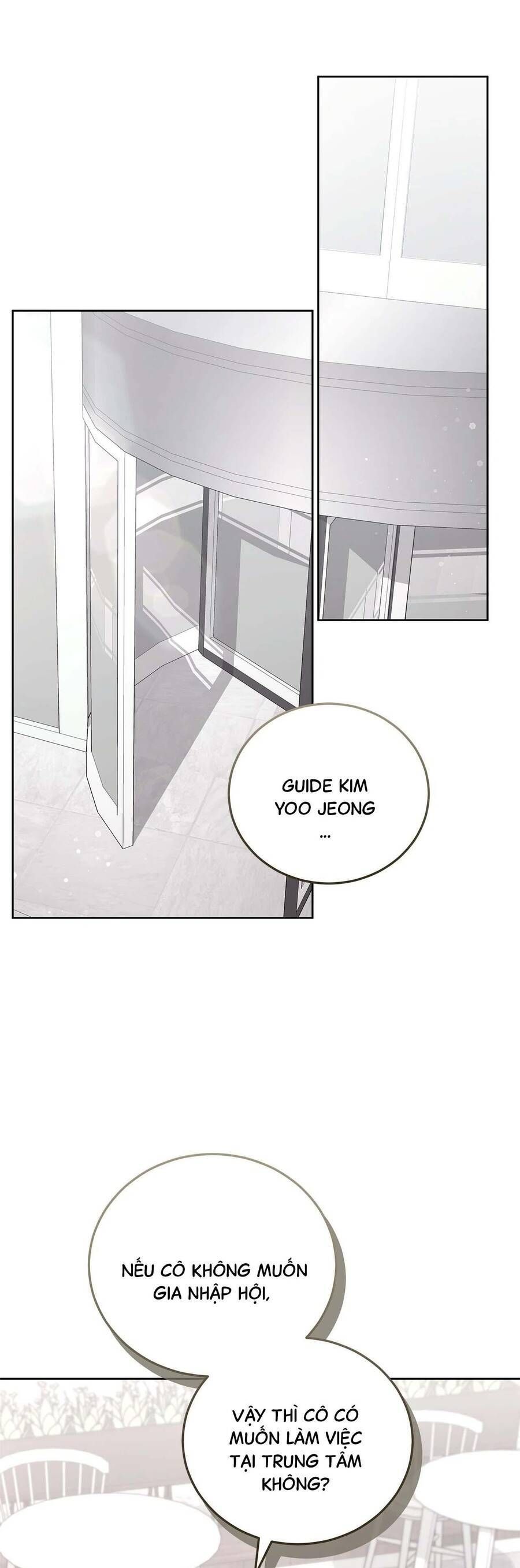 Chủ Tiệm Cà Phê Là Guide Cấp S: Chapter 26