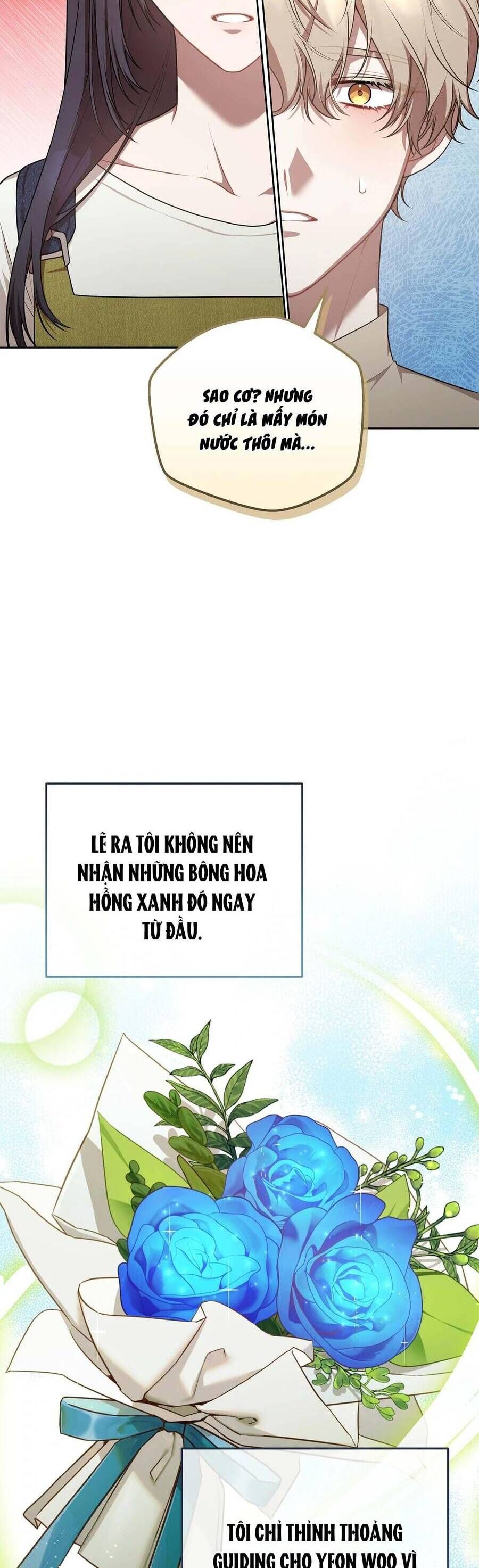 Chủ Tiệm Cà Phê Là Guide Cấp S: Chapter 26