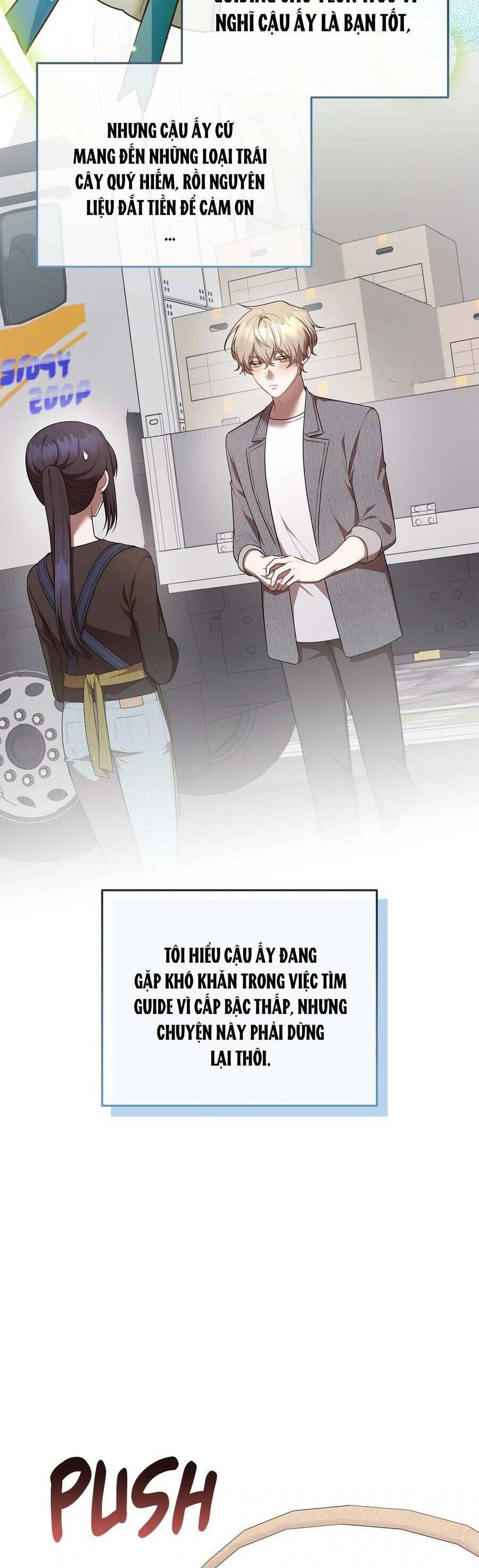 Chủ Tiệm Cà Phê Là Guide Cấp S: Chapter 26