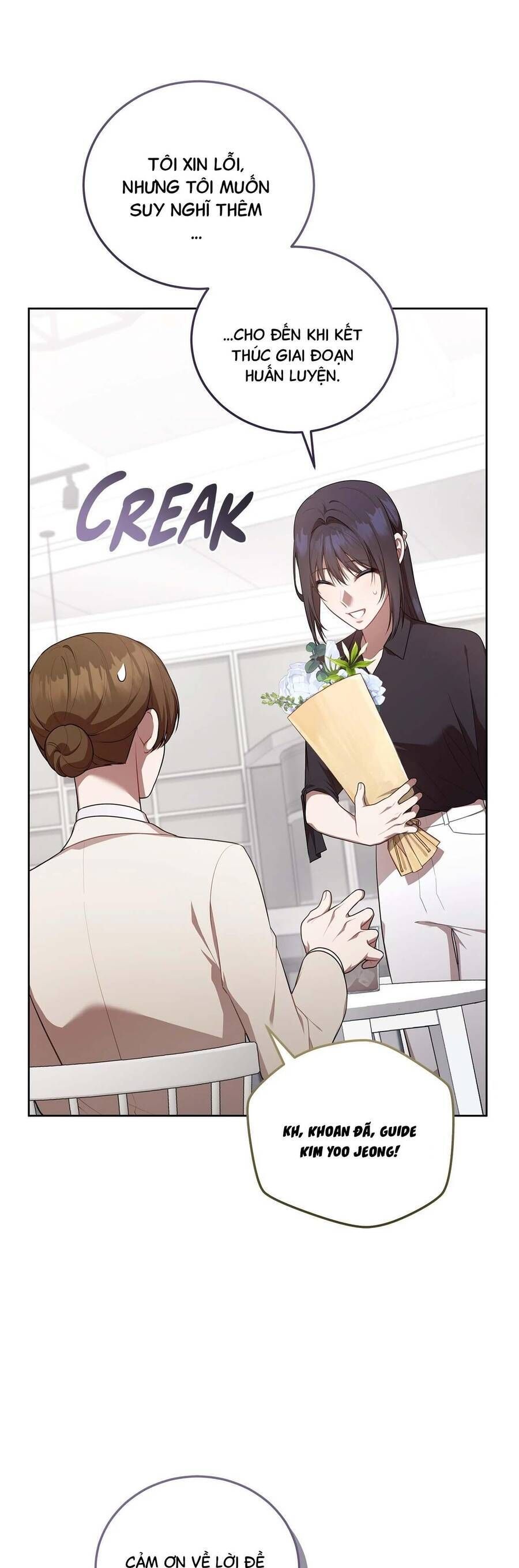 Chủ Tiệm Cà Phê Là Guide Cấp S: Chapter 26