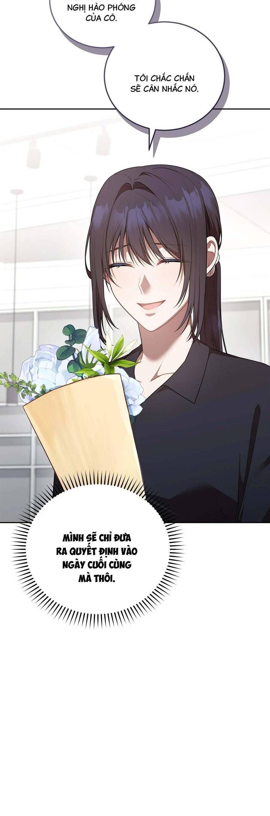 Chủ Tiệm Cà Phê Là Guide Cấp S: Chapter 26