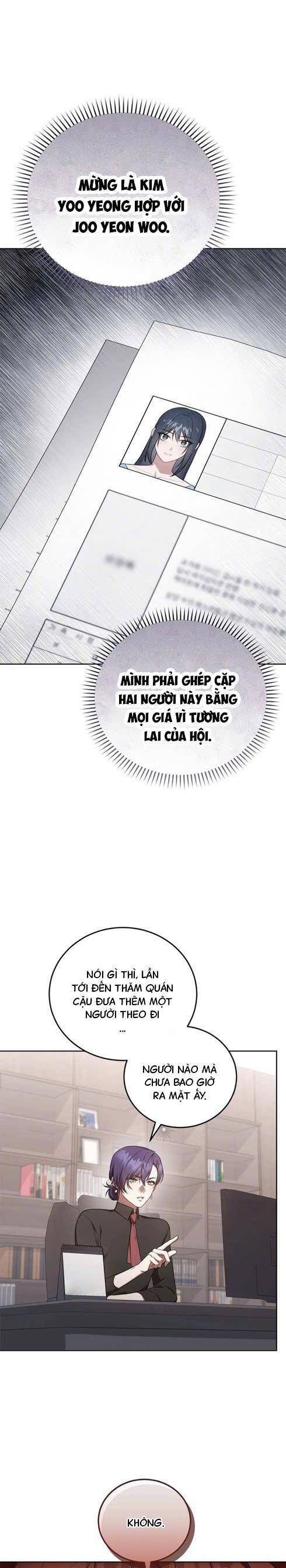 Chủ Tiệm Cà Phê Là Guide Cấp S: Chapter 27