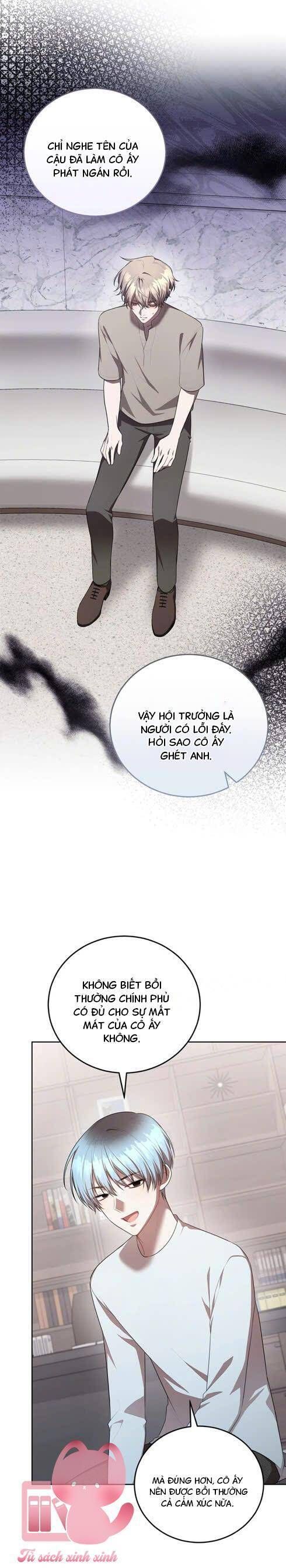 Chủ Tiệm Cà Phê Là Guide Cấp S: Chapter 27