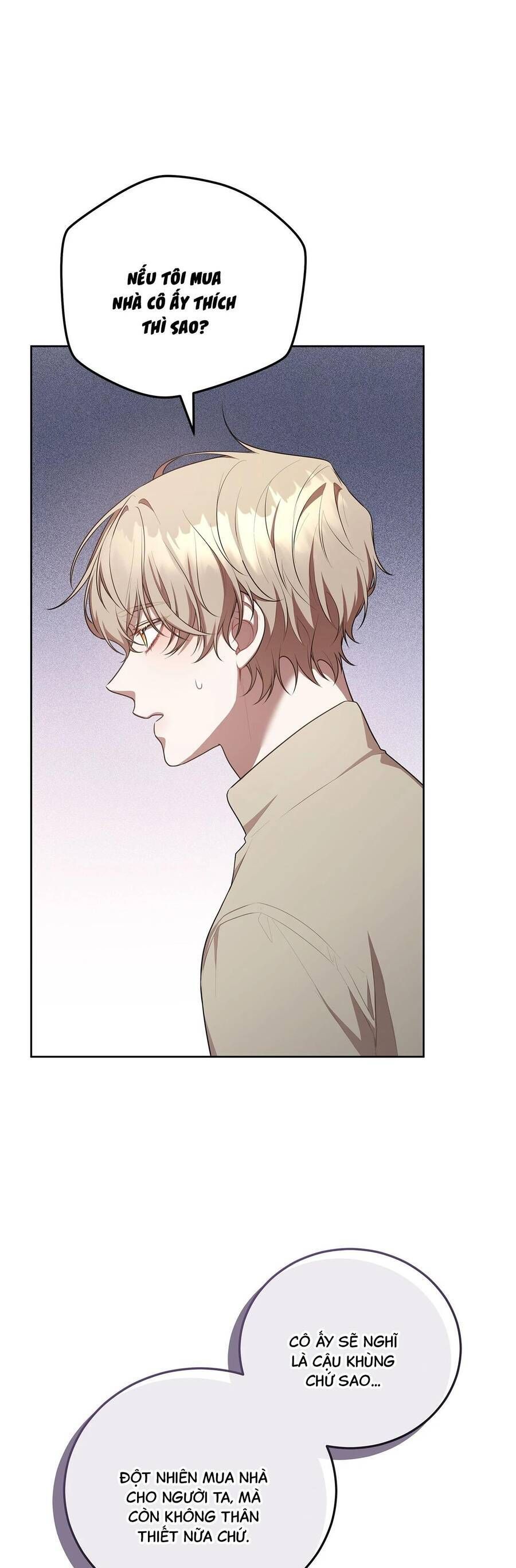 Chủ Tiệm Cà Phê Là Guide Cấp S: Chapter 27