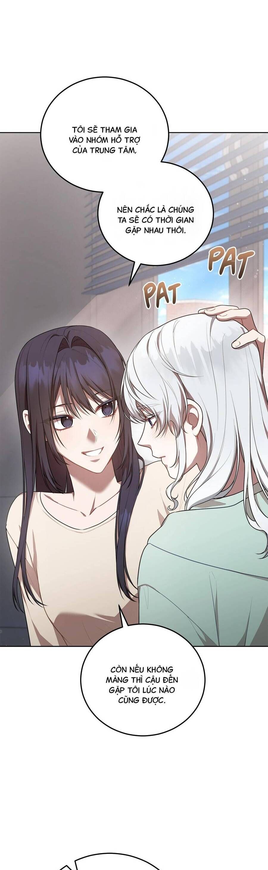 Chủ Tiệm Cà Phê Là Guide Cấp S: Chapter 27