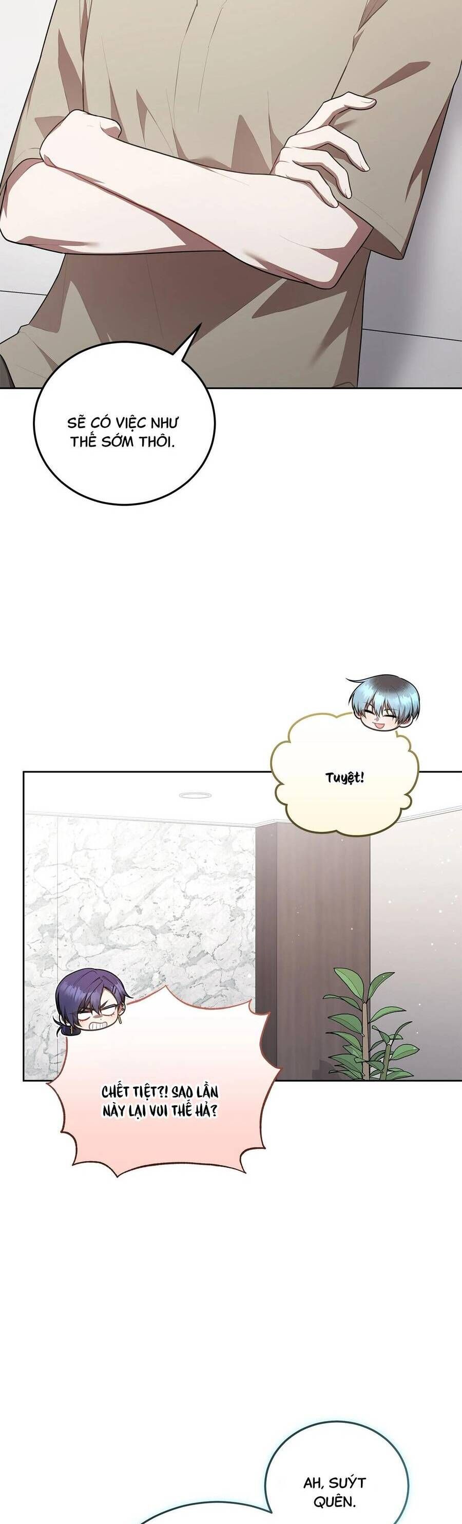 Chủ Tiệm Cà Phê Là Guide Cấp S: Chapter 27