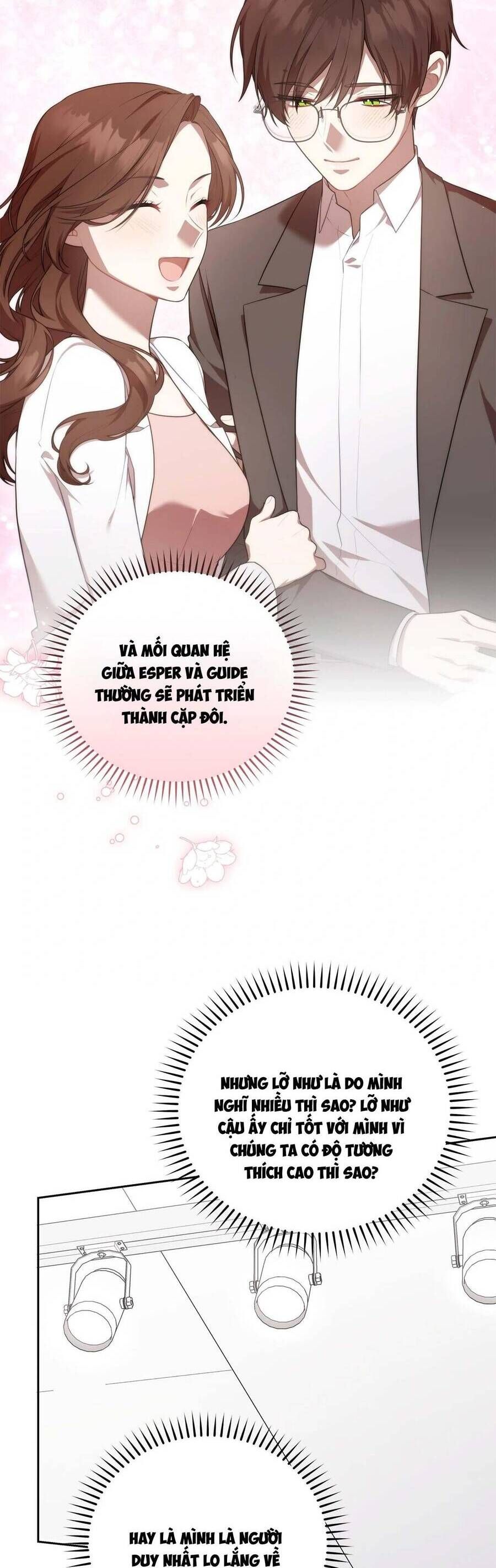 Chủ Tiệm Cà Phê Là Guide Cấp S: Chapter 28