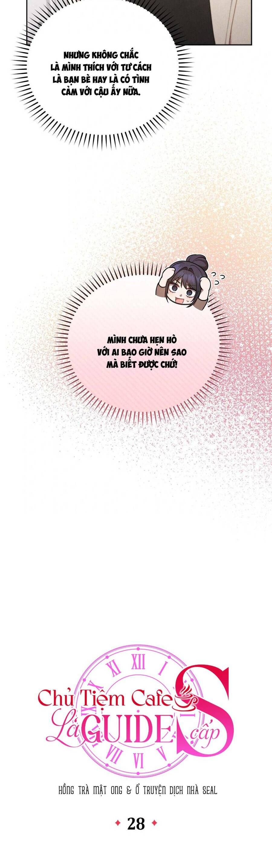 Chủ Tiệm Cà Phê Là Guide Cấp S: Chapter 28