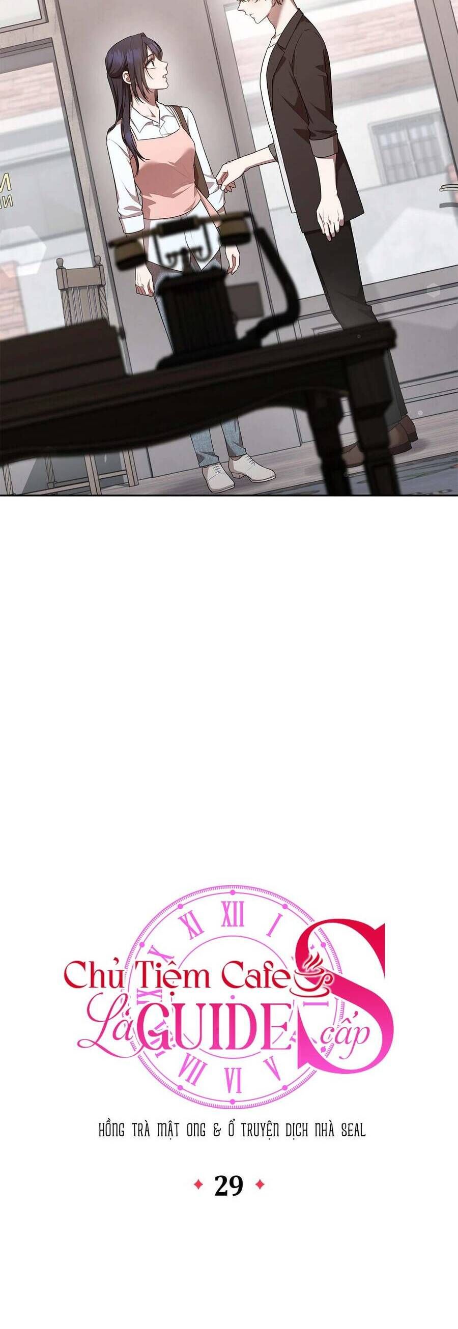 Chủ Tiệm Cà Phê Là Guide Cấp S: Chapter 29