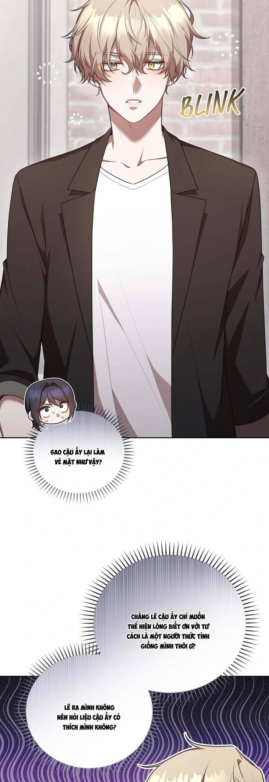 Chủ Tiệm Cà Phê Là Guide Cấp S: Chapter 29