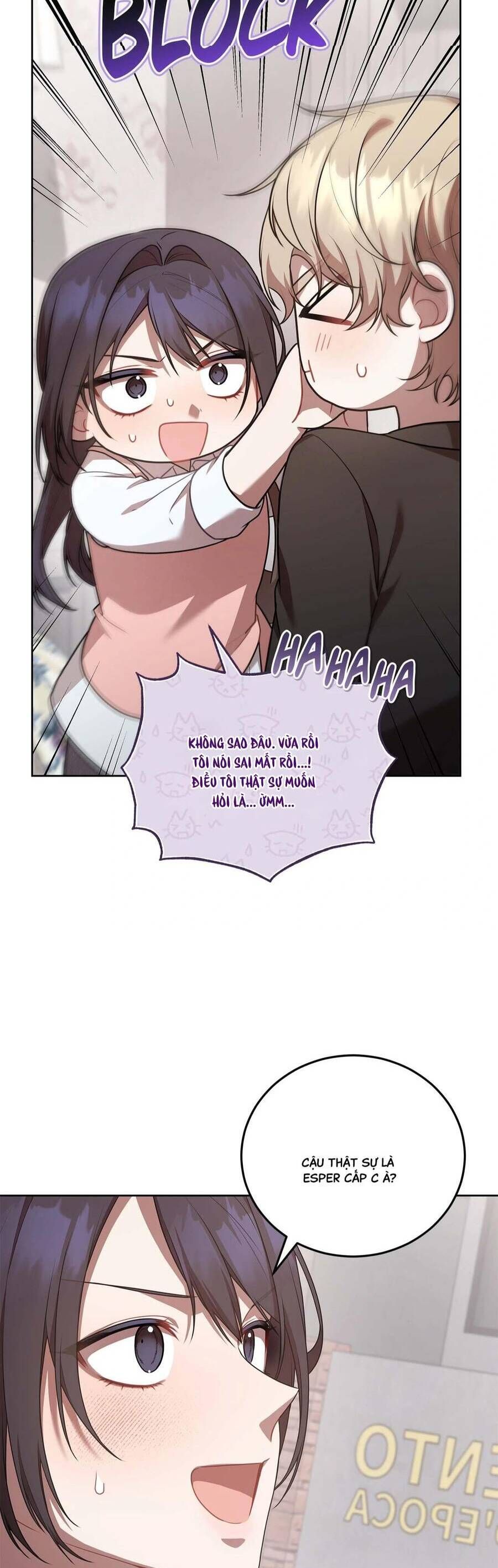 Chủ Tiệm Cà Phê Là Guide Cấp S: Chapter 29