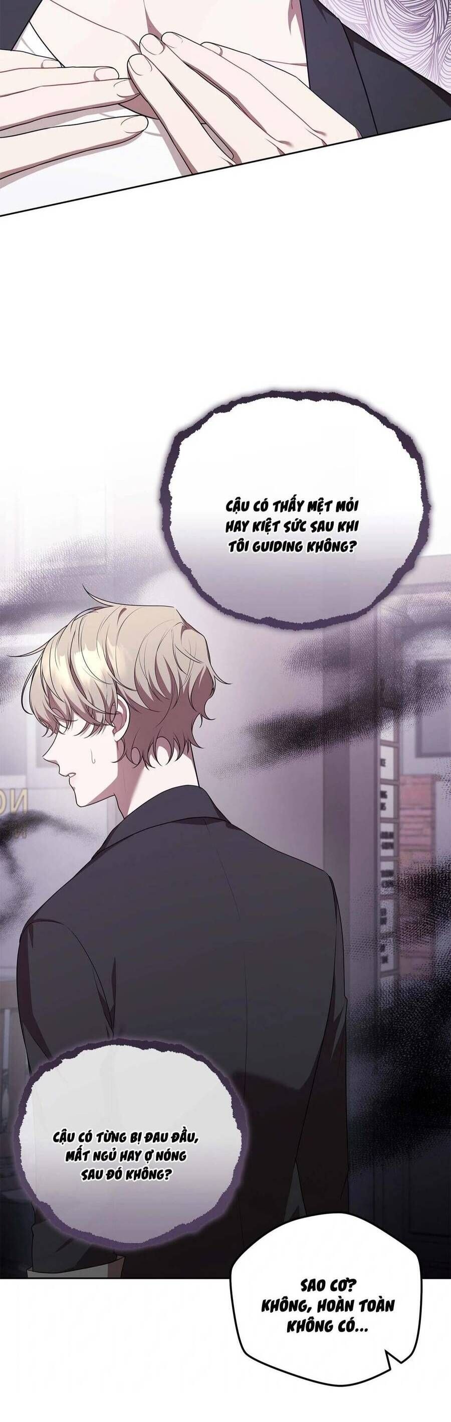 Chủ Tiệm Cà Phê Là Guide Cấp S: Chapter 29