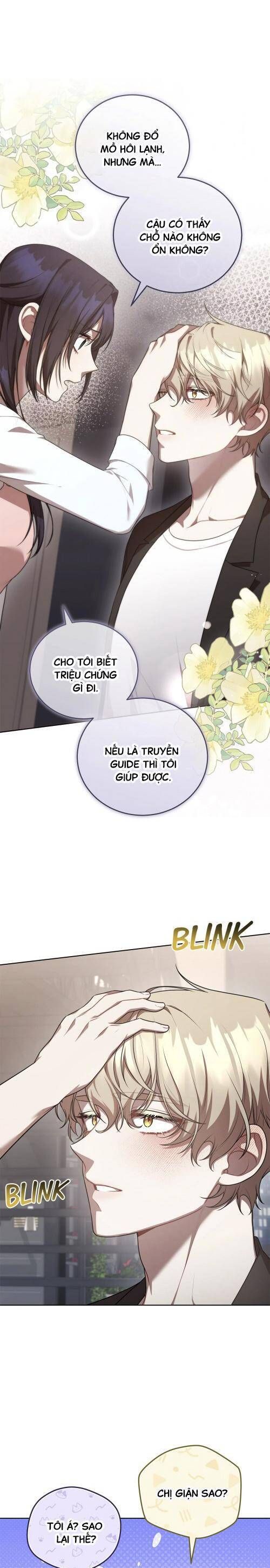 Chủ Tiệm Cà Phê Là Guide Cấp S: Chapter 31