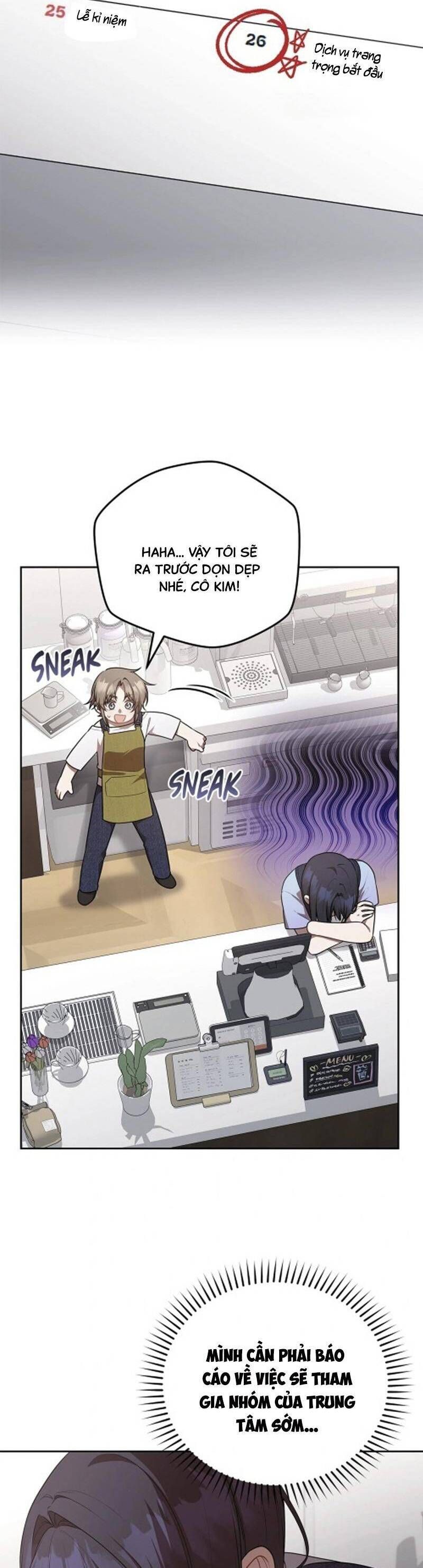 Chủ Tiệm Cà Phê Là Guide Cấp S: Chapter 31