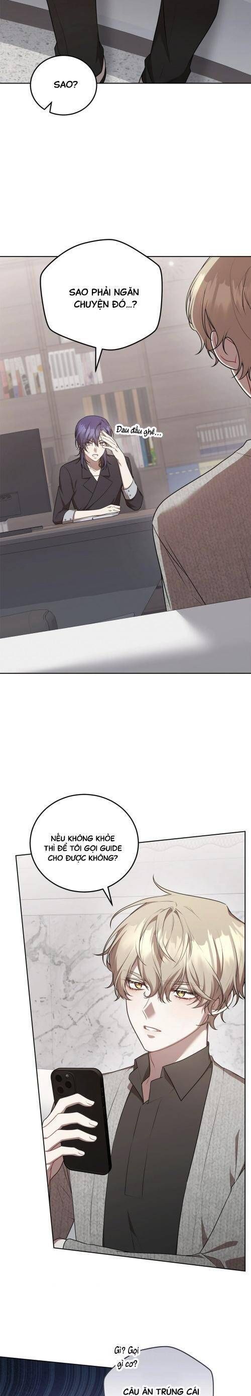 Chủ Tiệm Cà Phê Là Guide Cấp S: Chapter 31