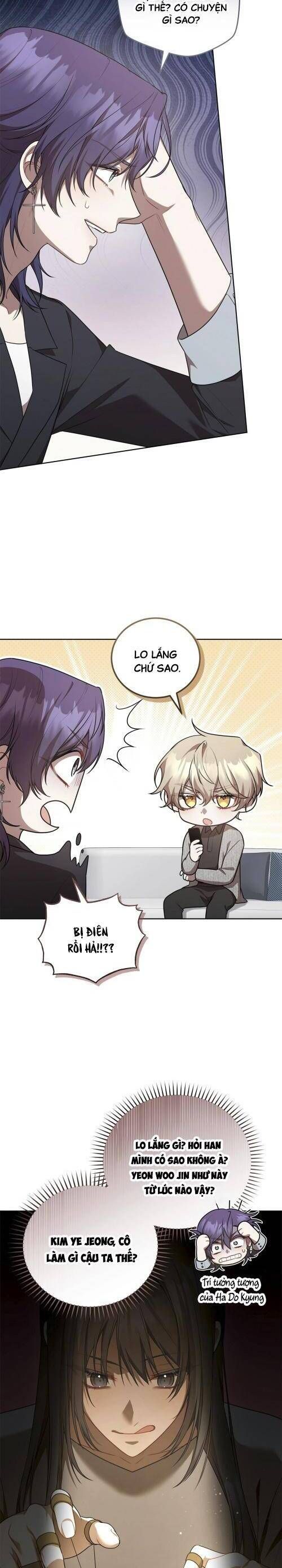 Chủ Tiệm Cà Phê Là Guide Cấp S: Chapter 31