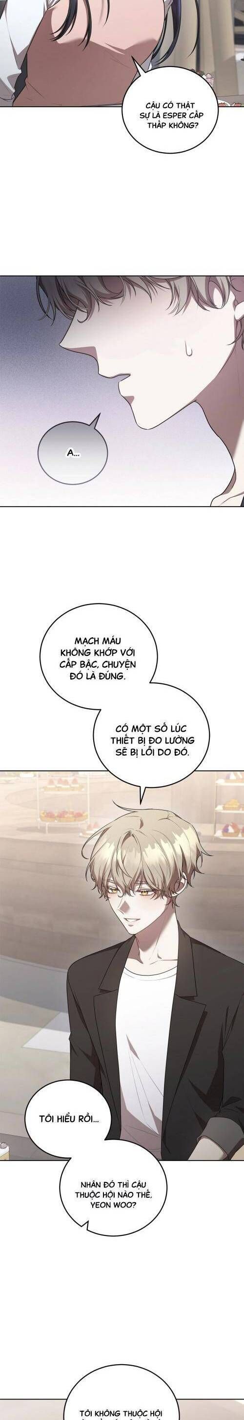 Chủ Tiệm Cà Phê Là Guide Cấp S: Chapter 31