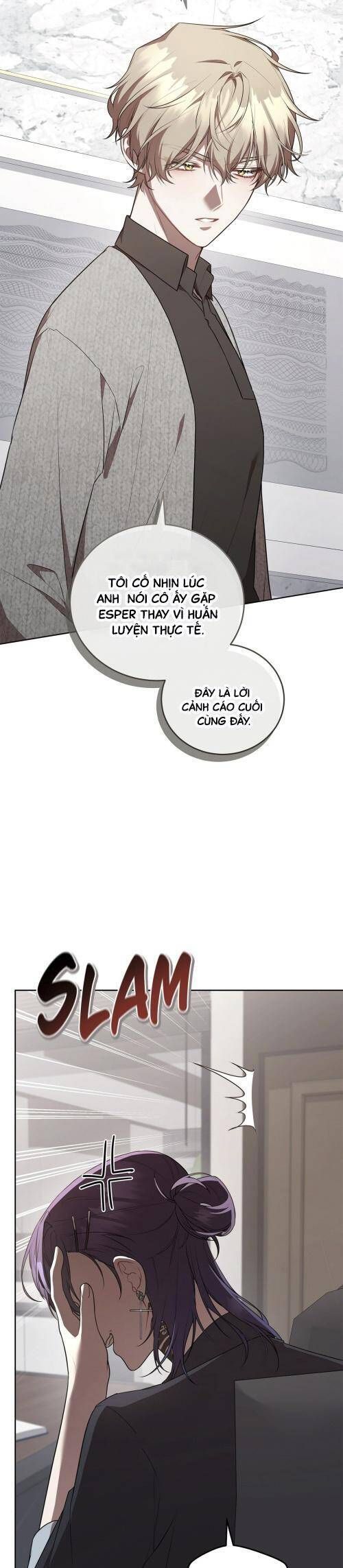 Chủ Tiệm Cà Phê Là Guide Cấp S: Chapter 31