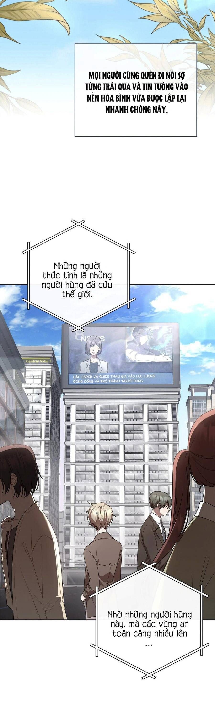 Chủ Tiệm Cà Phê Là Guide Cấp S: Chapter 33