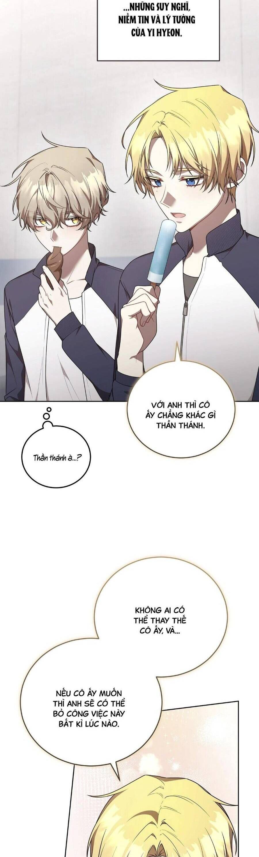 Chủ Tiệm Cà Phê Là Guide Cấp S: Chapter 33