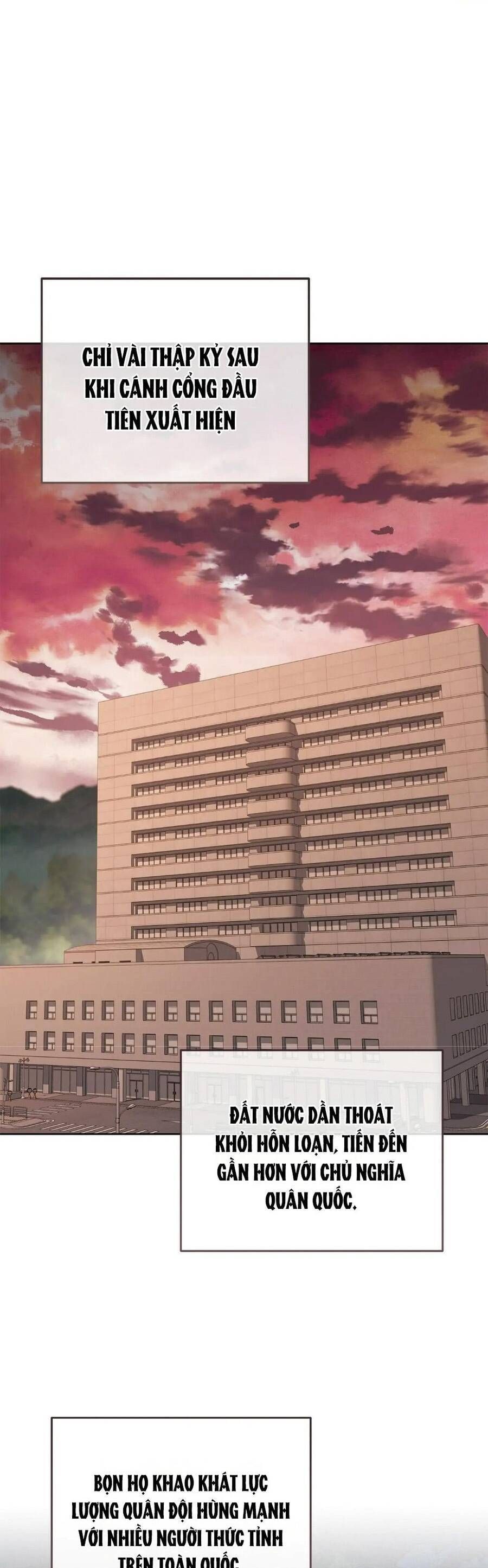 Chủ Tiệm Cà Phê Là Guide Cấp S: Chapter 33