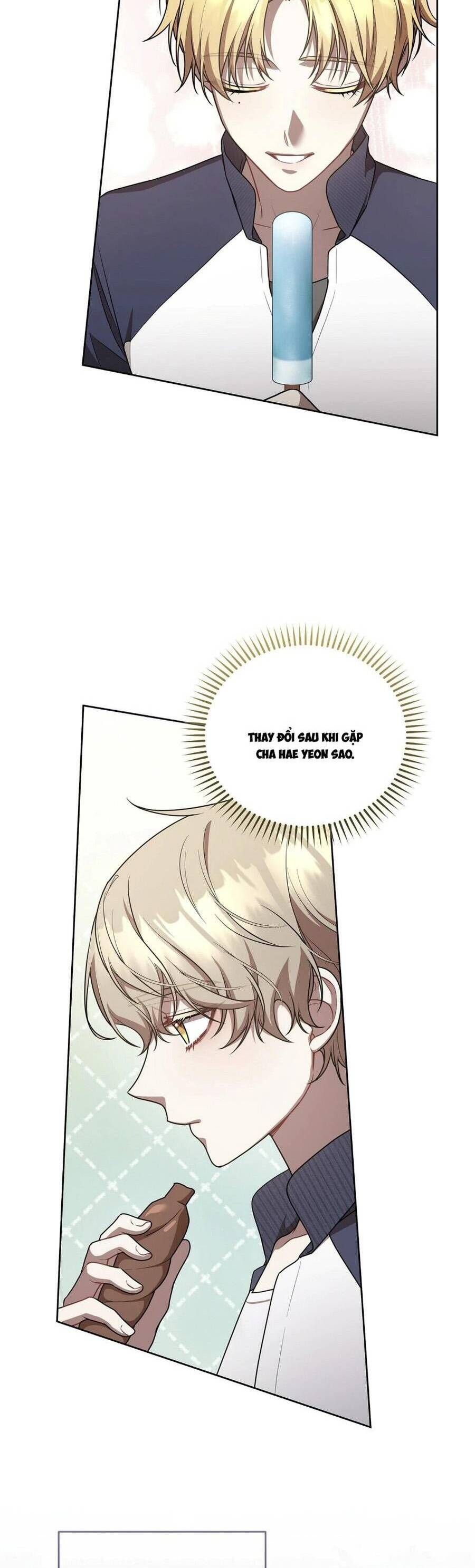 Chủ Tiệm Cà Phê Là Guide Cấp S: Chapter 33