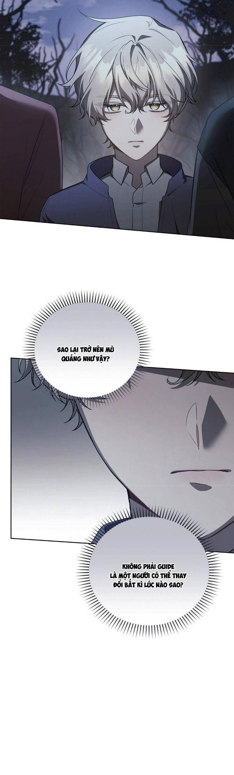 Chủ Tiệm Cà Phê Là Guide Cấp S: Chapter 33