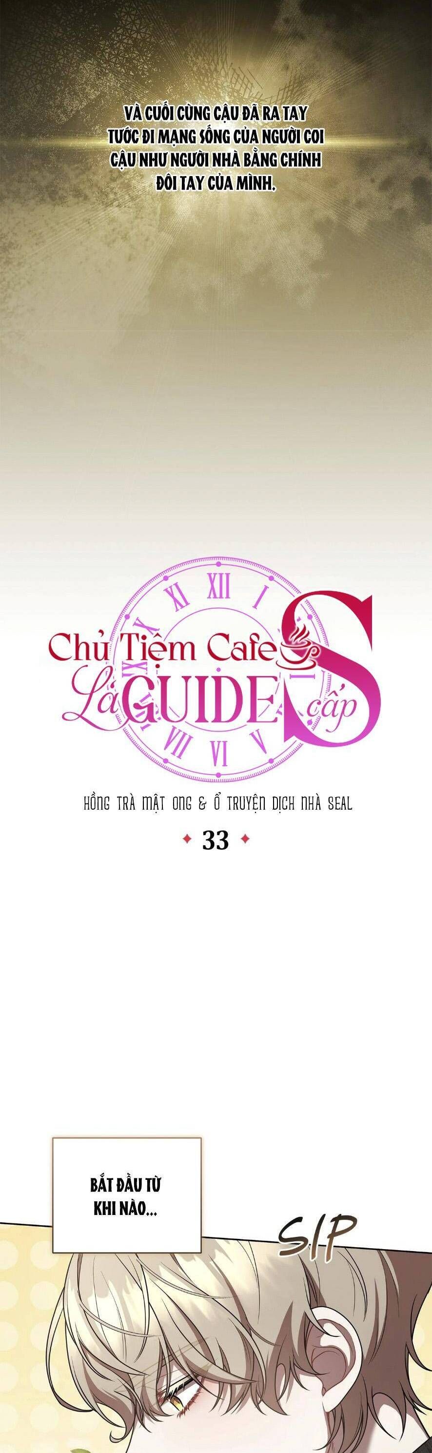 Chủ Tiệm Cà Phê Là Guide Cấp S: Chapter 33