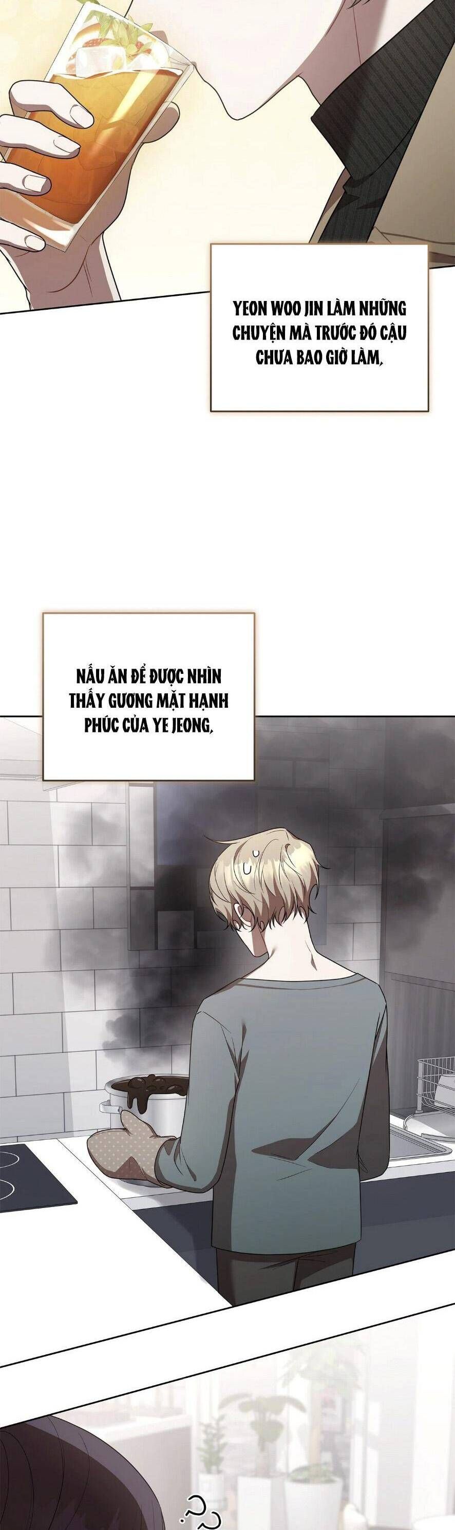 Chủ Tiệm Cà Phê Là Guide Cấp S: Chapter 33