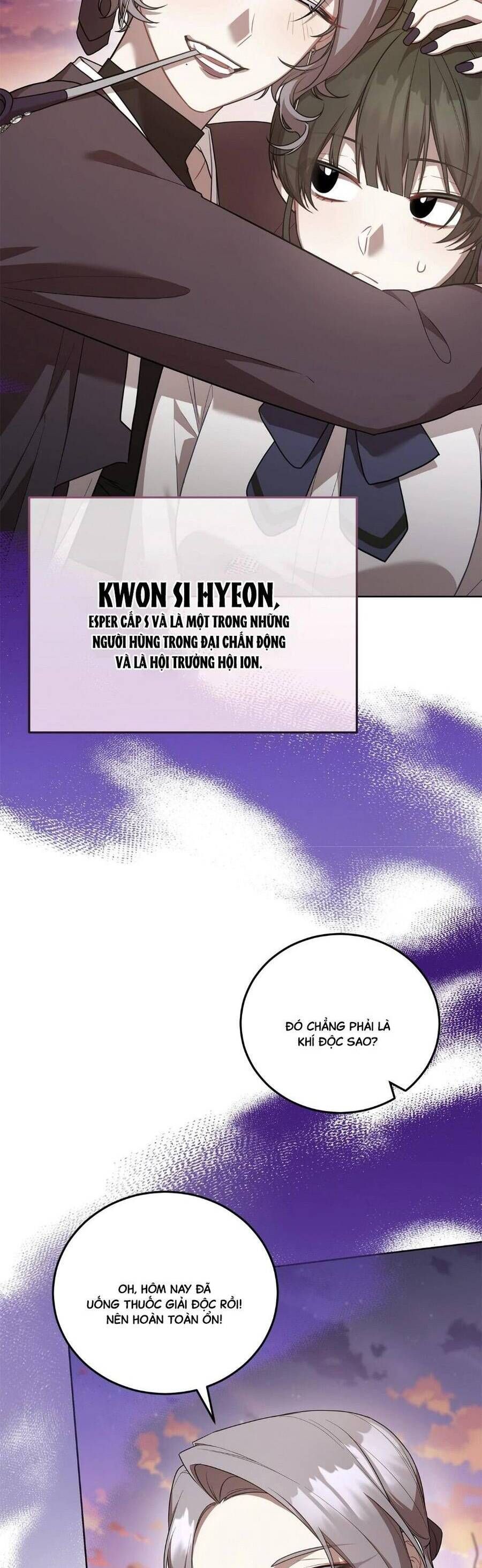 Chủ Tiệm Cà Phê Là Guide Cấp S: Chapter 33