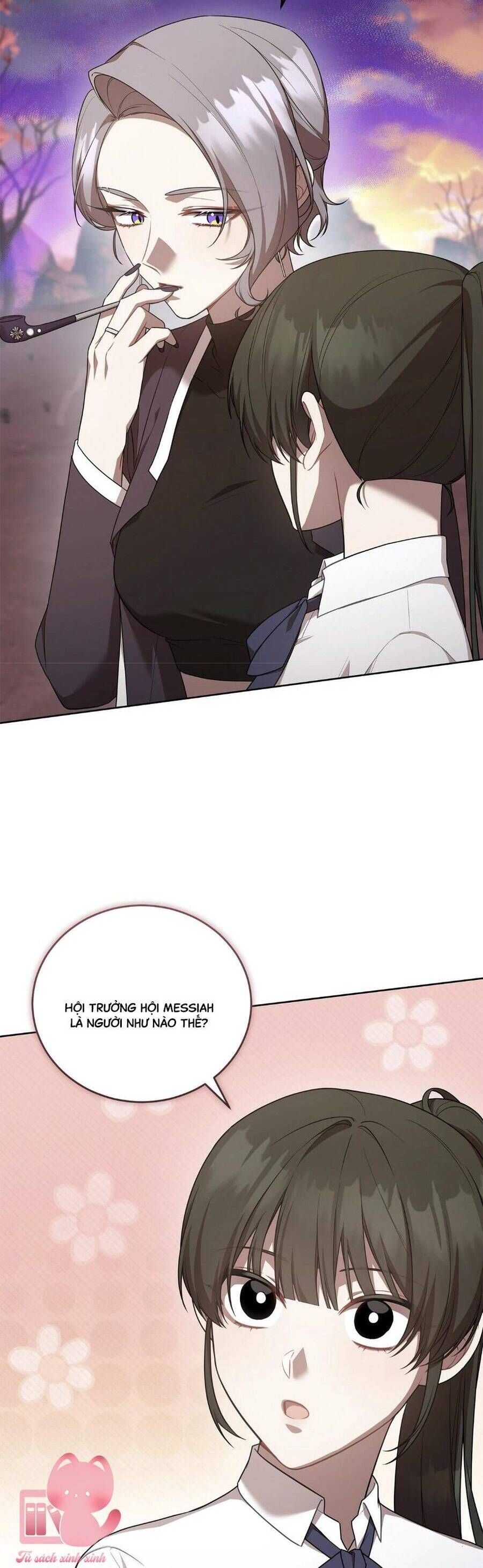 Chủ Tiệm Cà Phê Là Guide Cấp S: Chapter 33