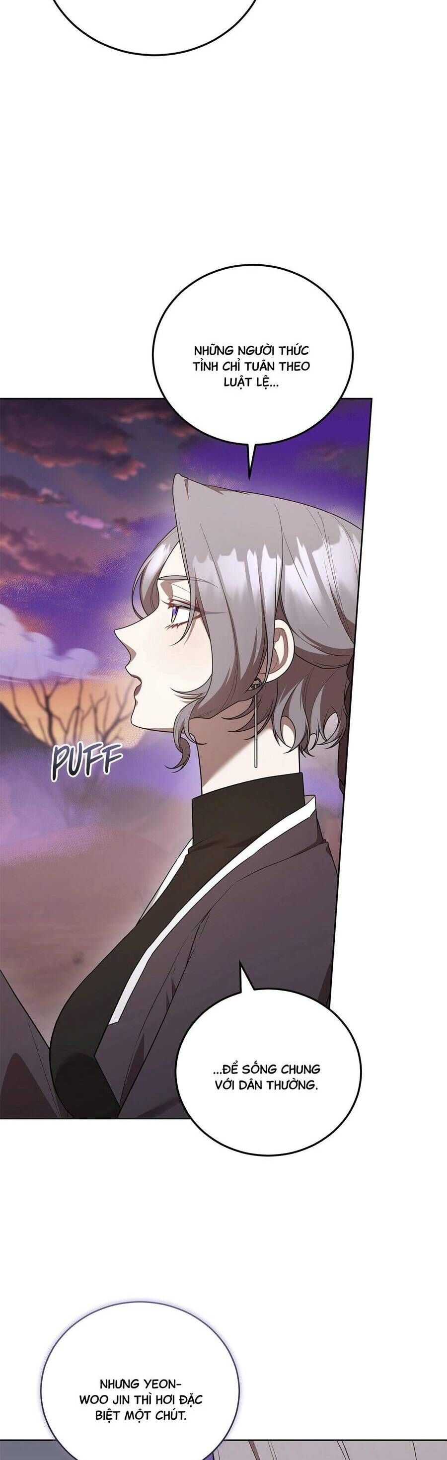 Chủ Tiệm Cà Phê Là Guide Cấp S: Chapter 33