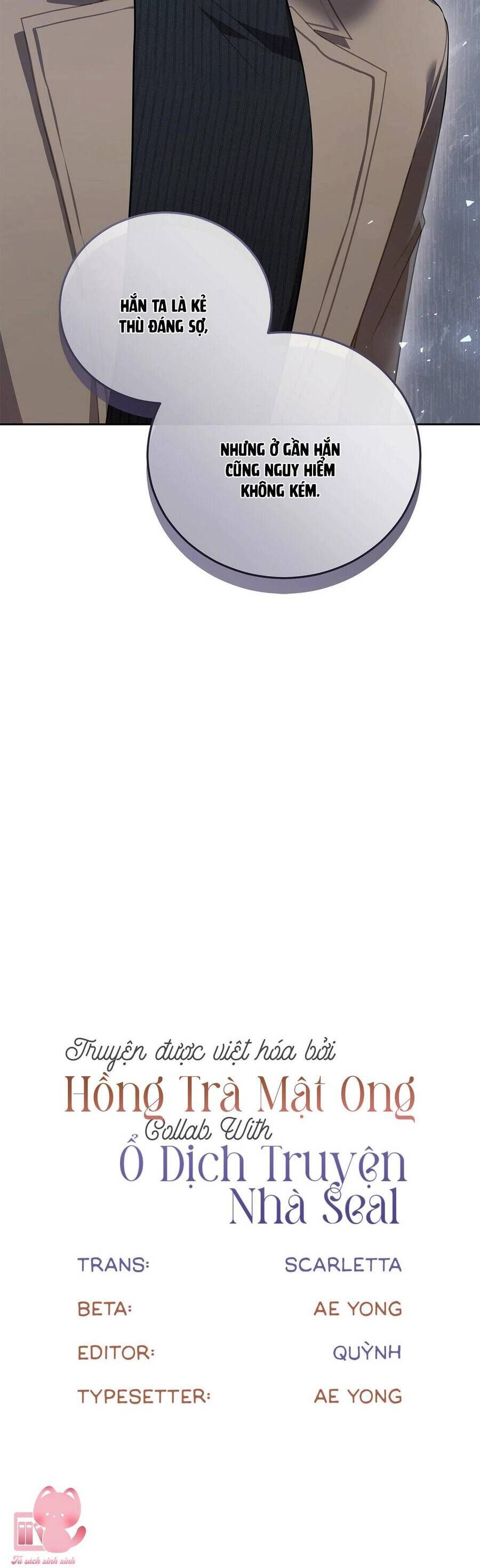 Chủ Tiệm Cà Phê Là Guide Cấp S: Chapter 33