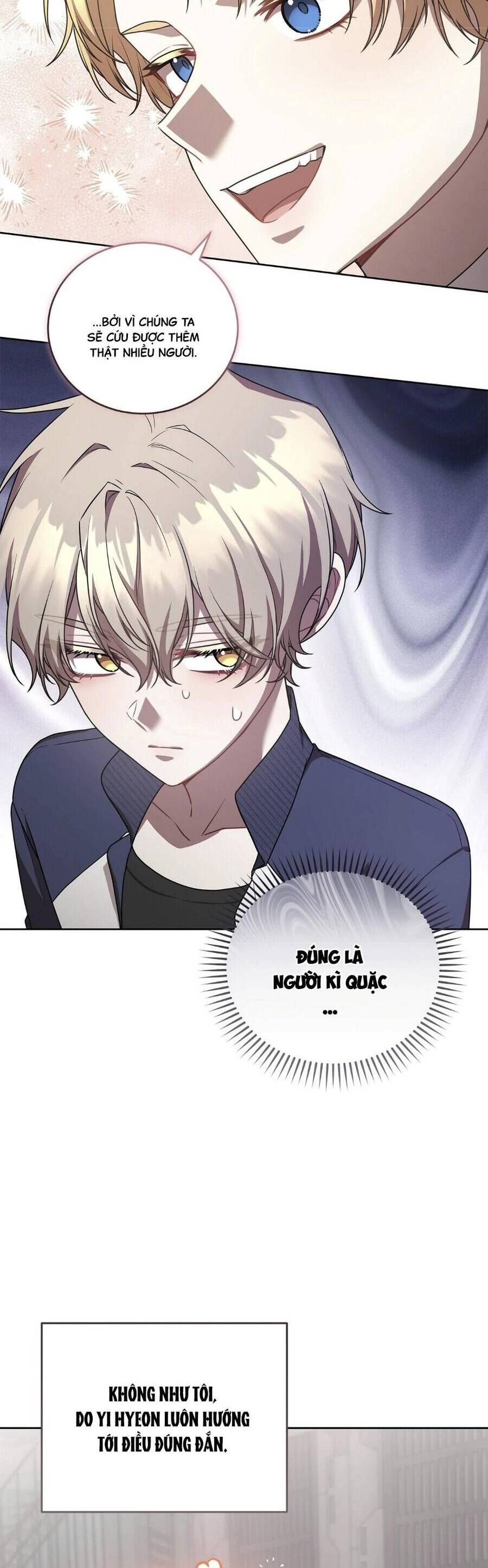 Chủ Tiệm Cà Phê Là Guide Cấp S: Chapter 33