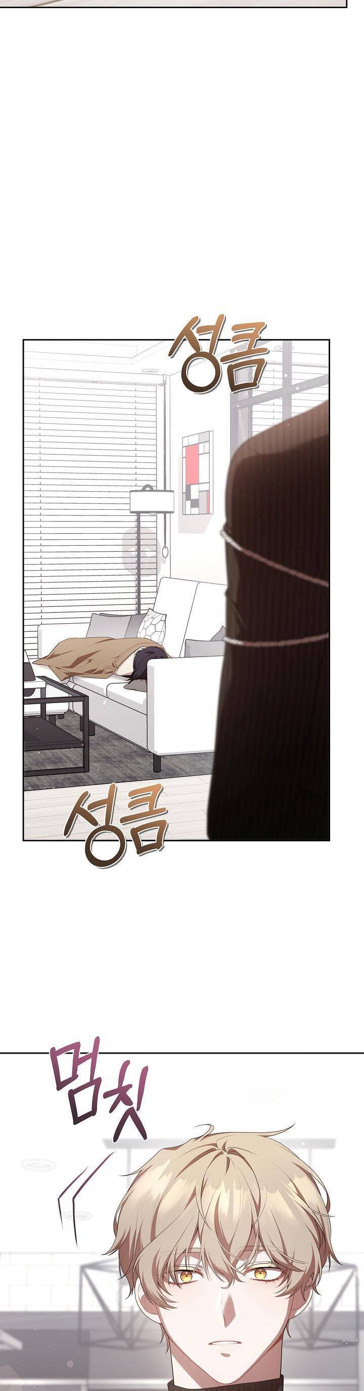 Chủ Tiệm Cà Phê Là Guide Cấp S: Chapter 6