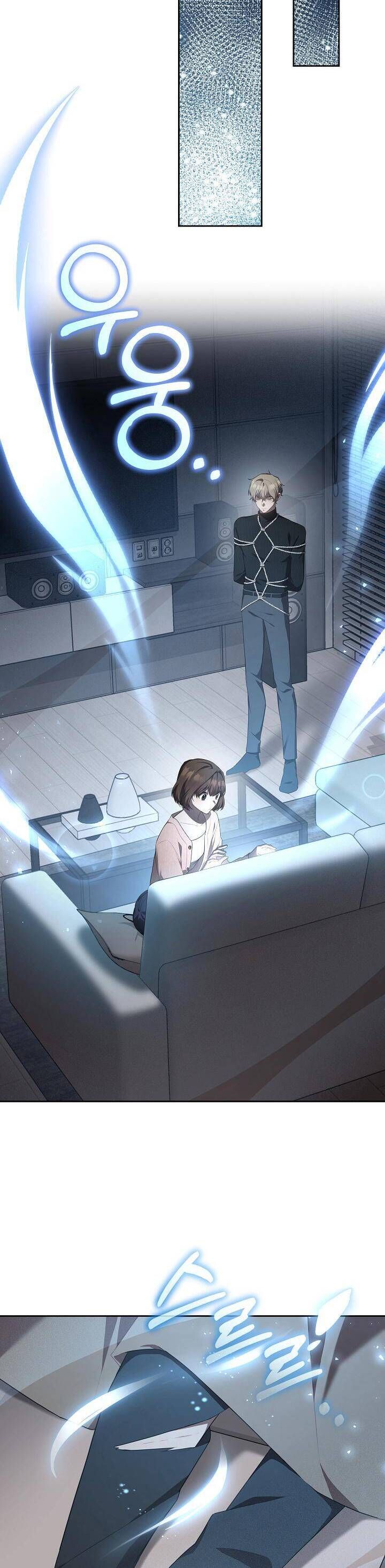 Chủ Tiệm Cà Phê Là Guide Cấp S: Chapter 6