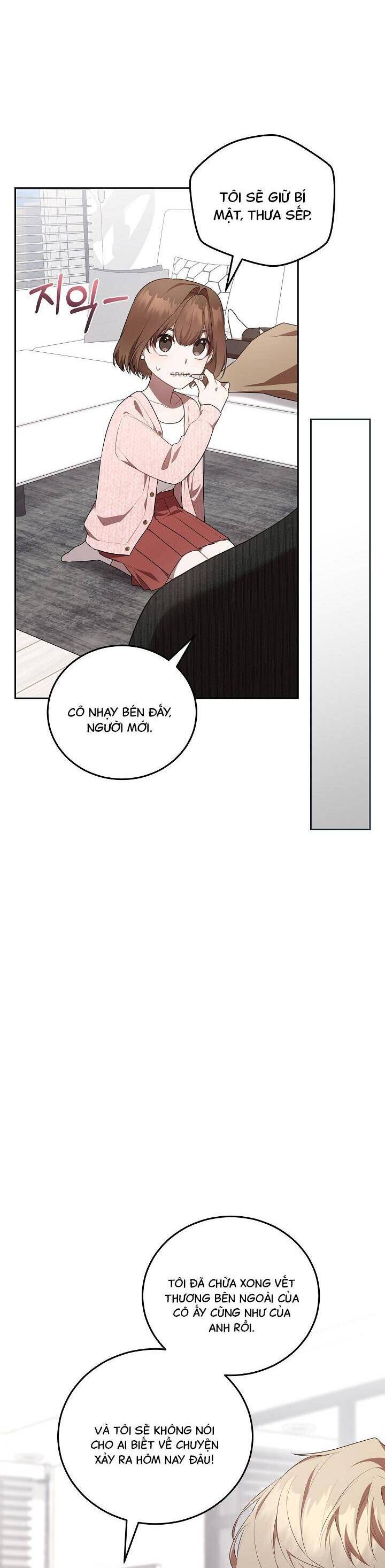 Chủ Tiệm Cà Phê Là Guide Cấp S: Chapter 6