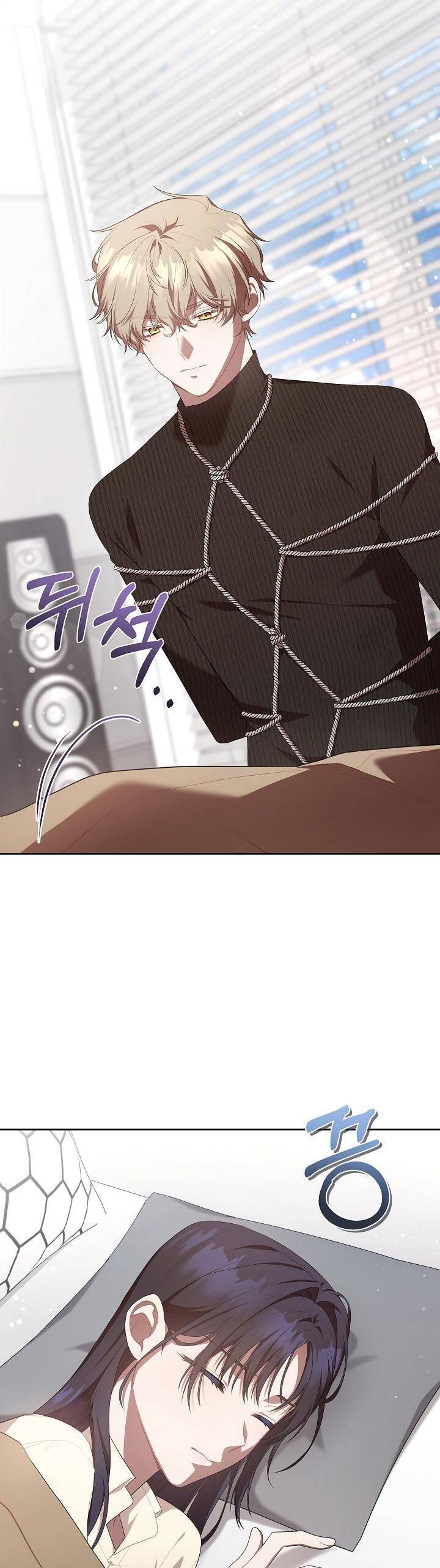 Chủ Tiệm Cà Phê Là Guide Cấp S: Chapter 6