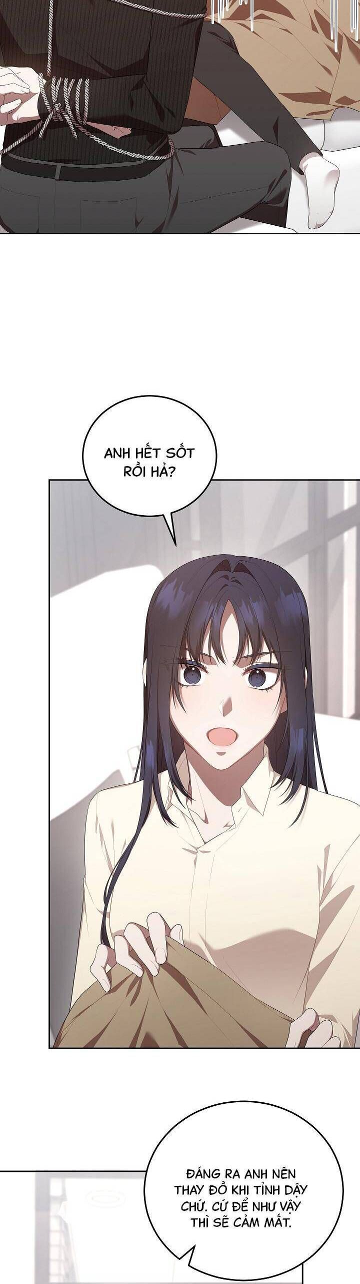 Chủ Tiệm Cà Phê Là Guide Cấp S: Chapter 6